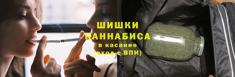 Бошки марихуана AK-47  дарнет шоп  Мензелинск 